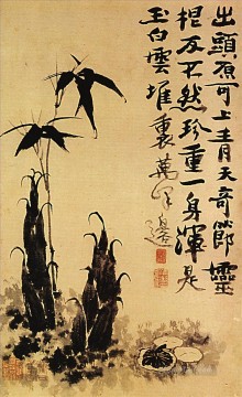 Brotes de bambú Shitao tinta china antigua de 1707 Pinturas al óleo